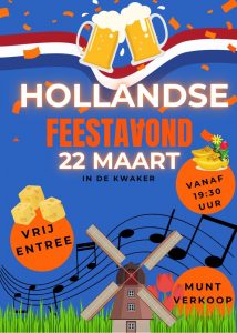Hollands Café